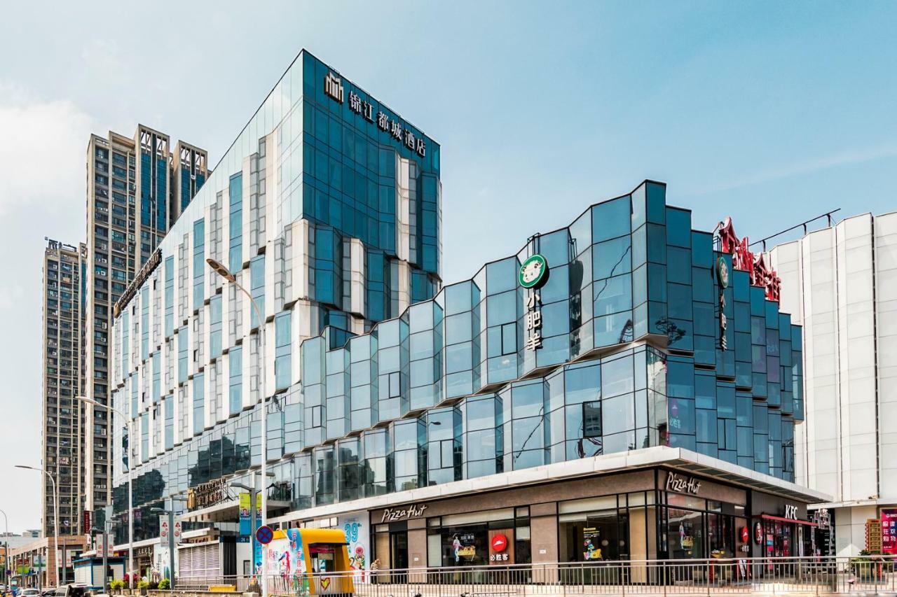 Jinjiang Metropolo Cangshan Wanda Plaza Hotel Fuzhou  Exterior photo